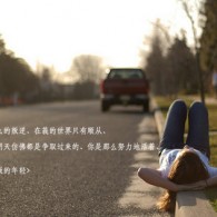 ҡͷβФʲô